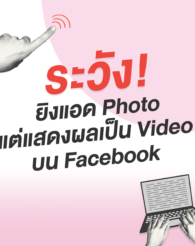 Article 160